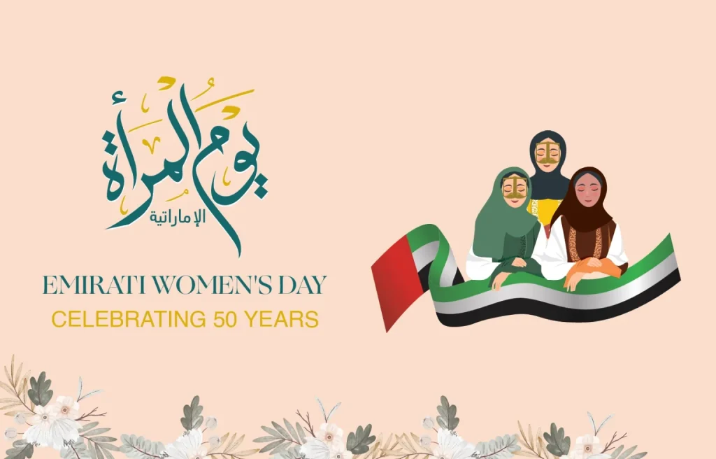 emirati-womens-day